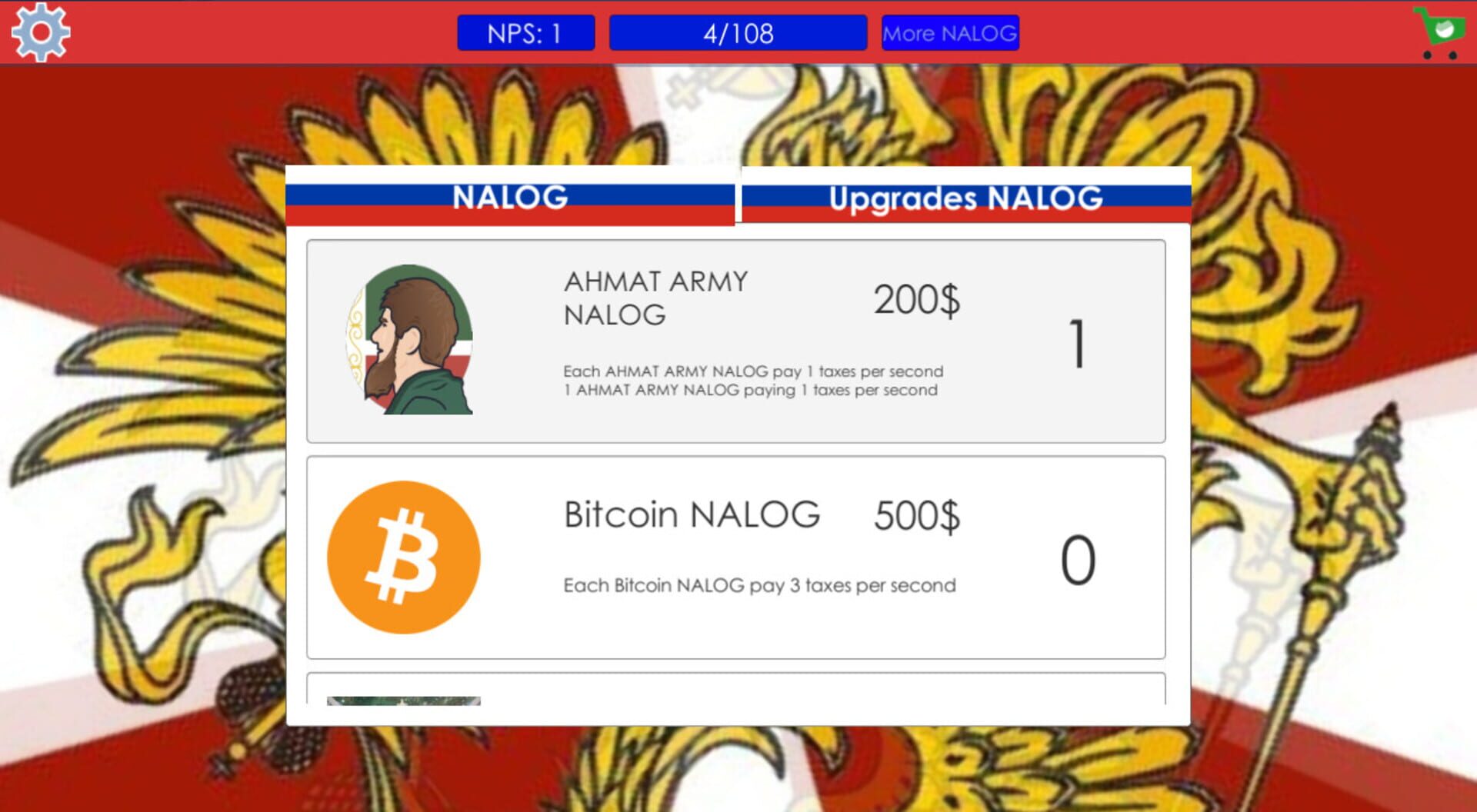 Plati Nalog: Favorite Russian Game - Screenshot