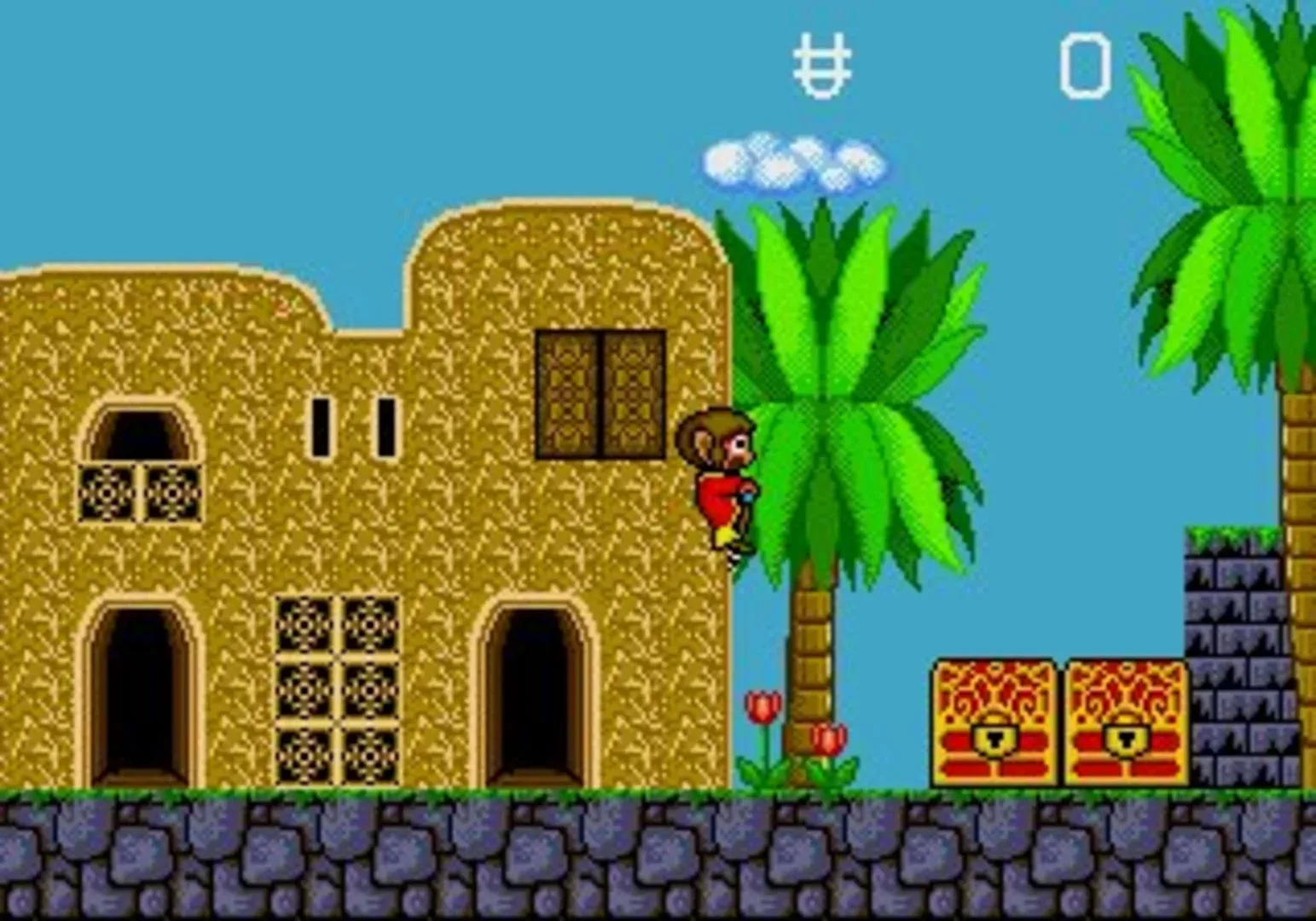 Captura de pantalla - Alex Kidd in the Enchanted Castle