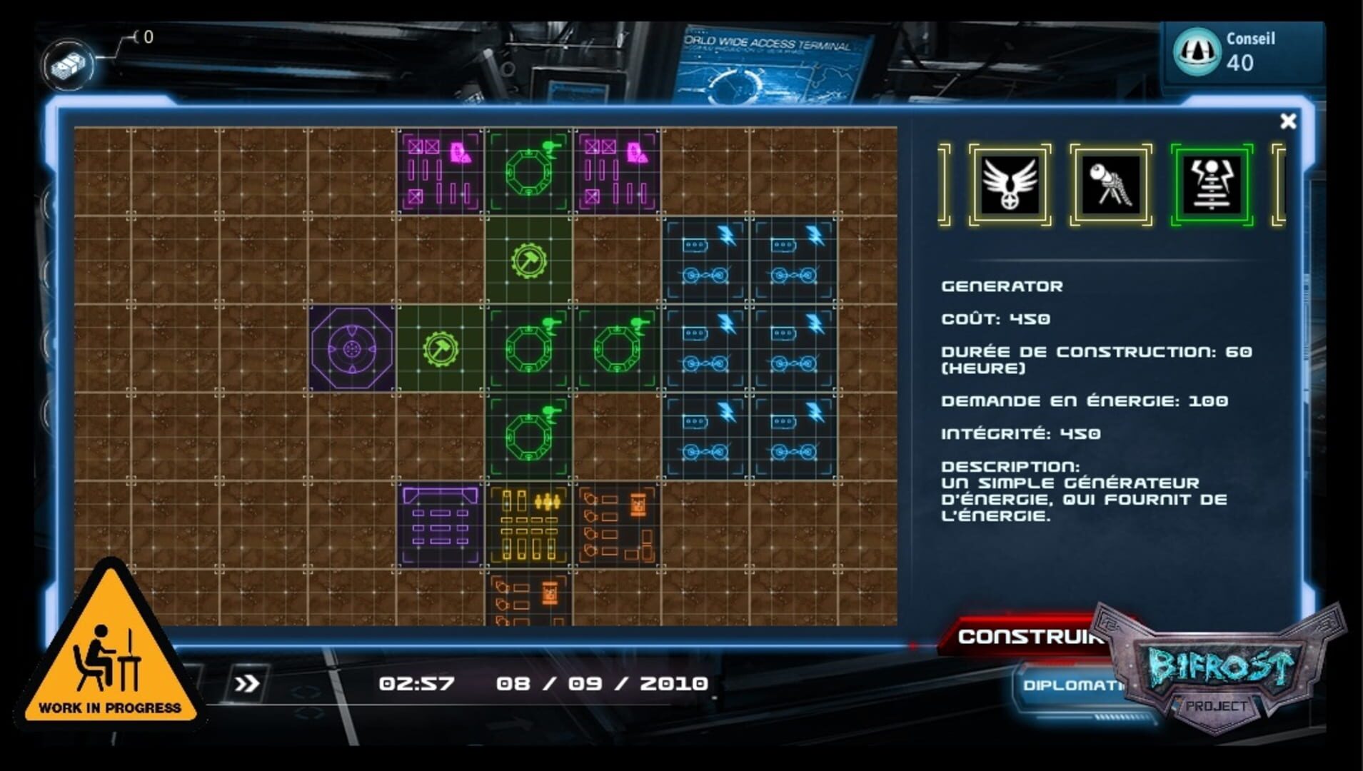 Bifrost Project - Screenshot