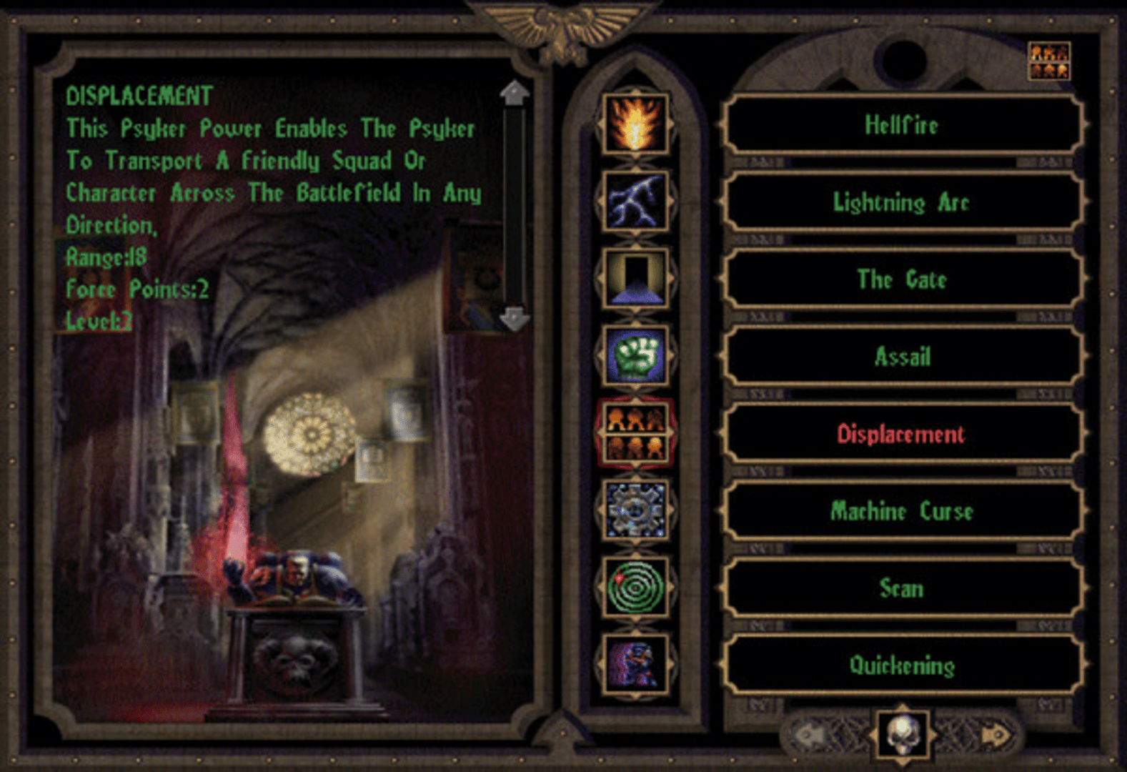 Warhammer 40,000: Chaos Gate screenshot
