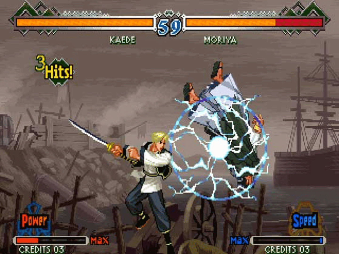 The Last Blade 2 screenshot