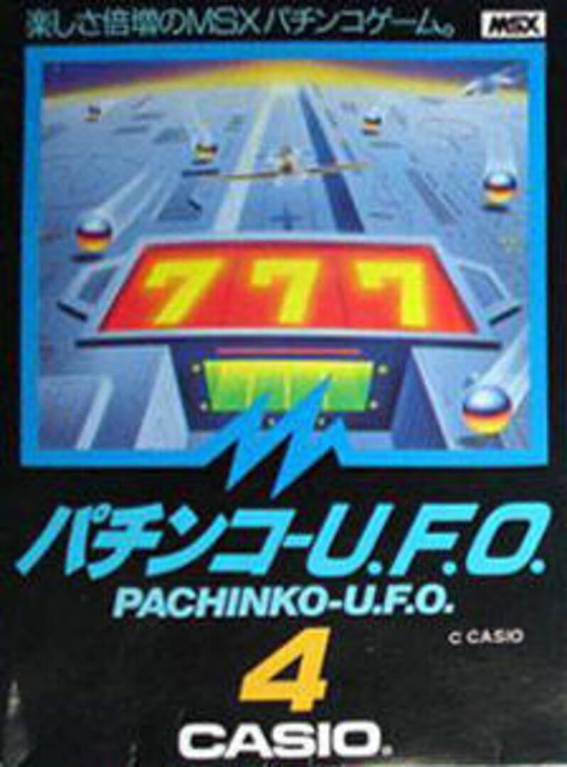 Cover image of Pachinko-U.F.O.