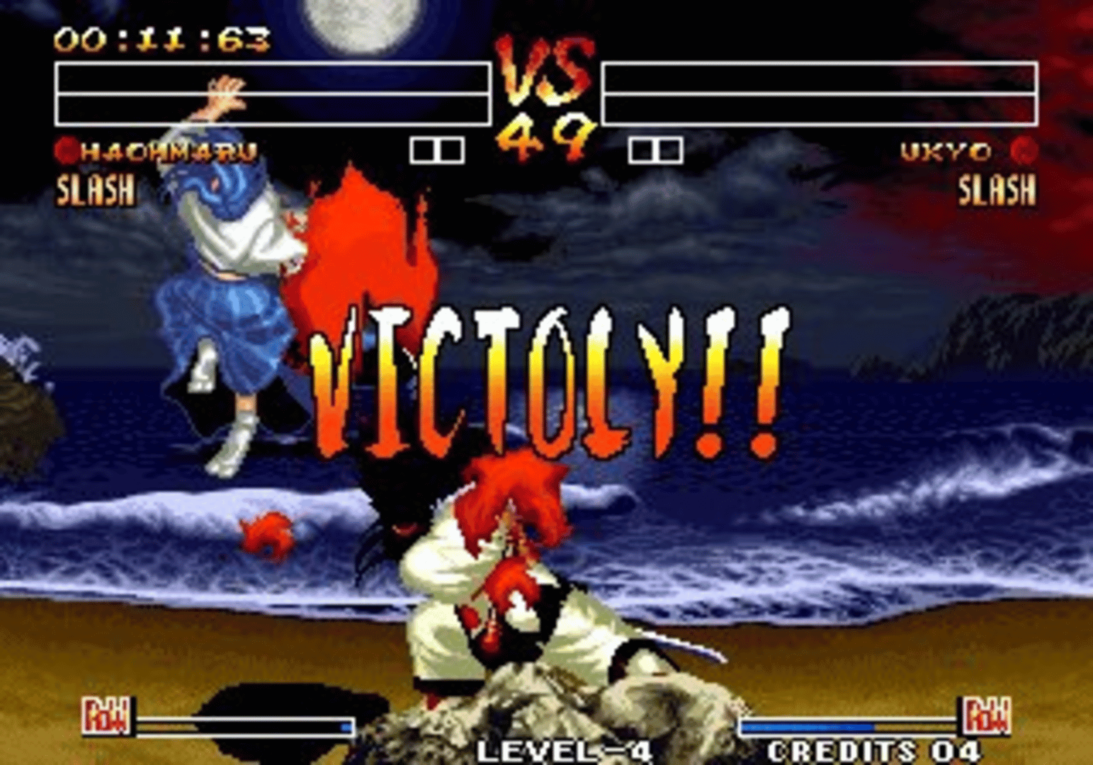 Samurai Shodown Anthology screenshot