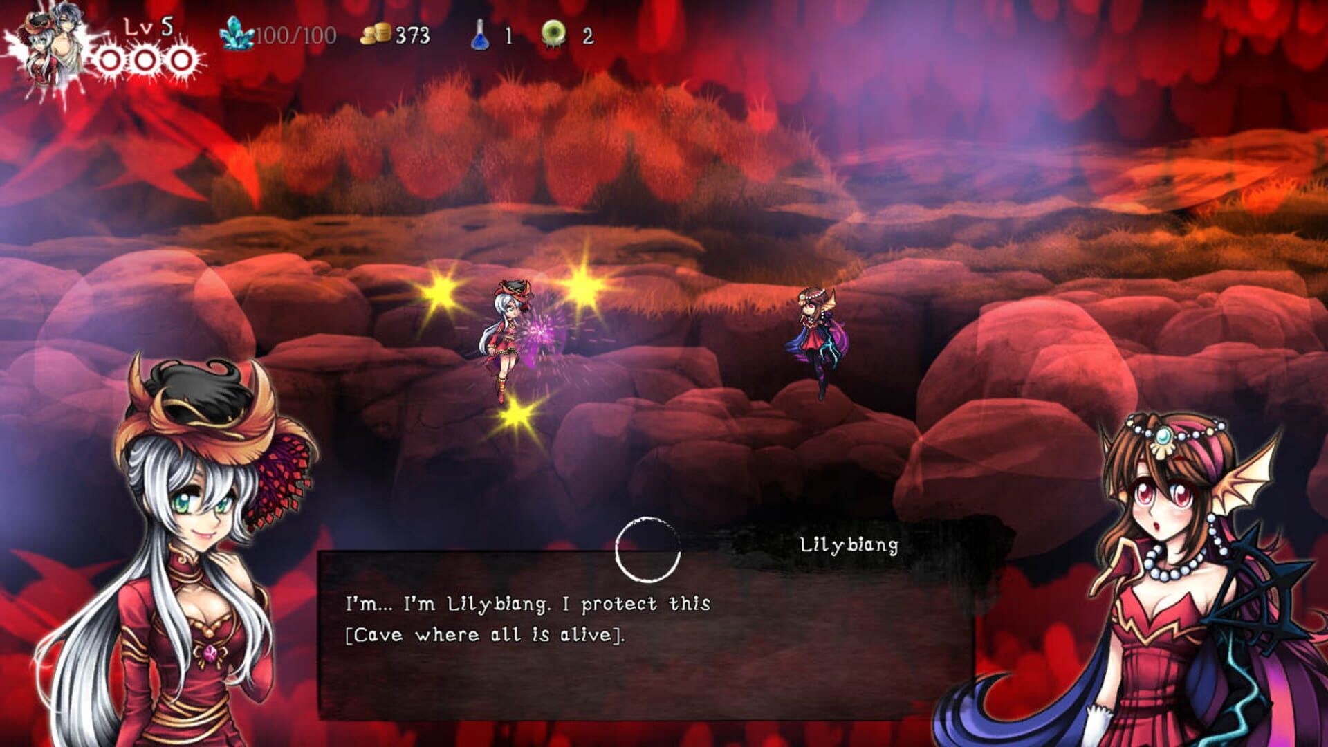 Pleasure in Dream - Screenshot