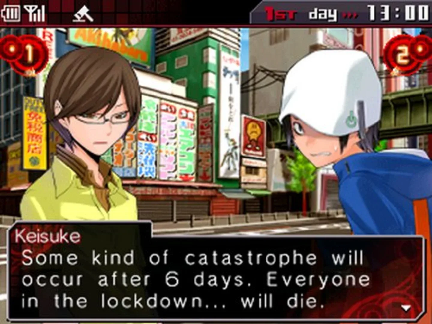 Captura de pantalla - Shin Megami Tensei: Devil Survivor Overclocked