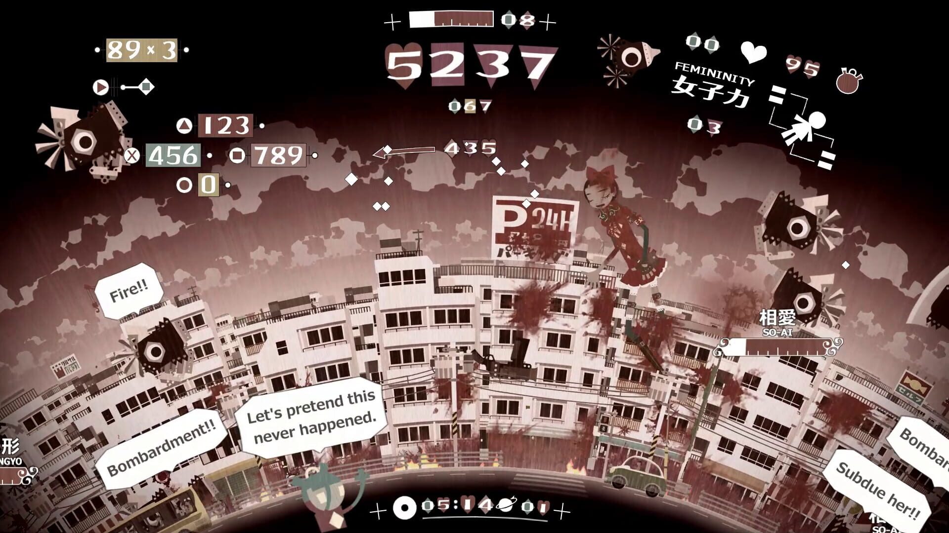 Majin Woman - Screenshot