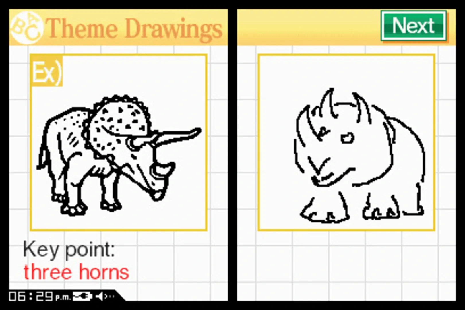 Thumbnail 3