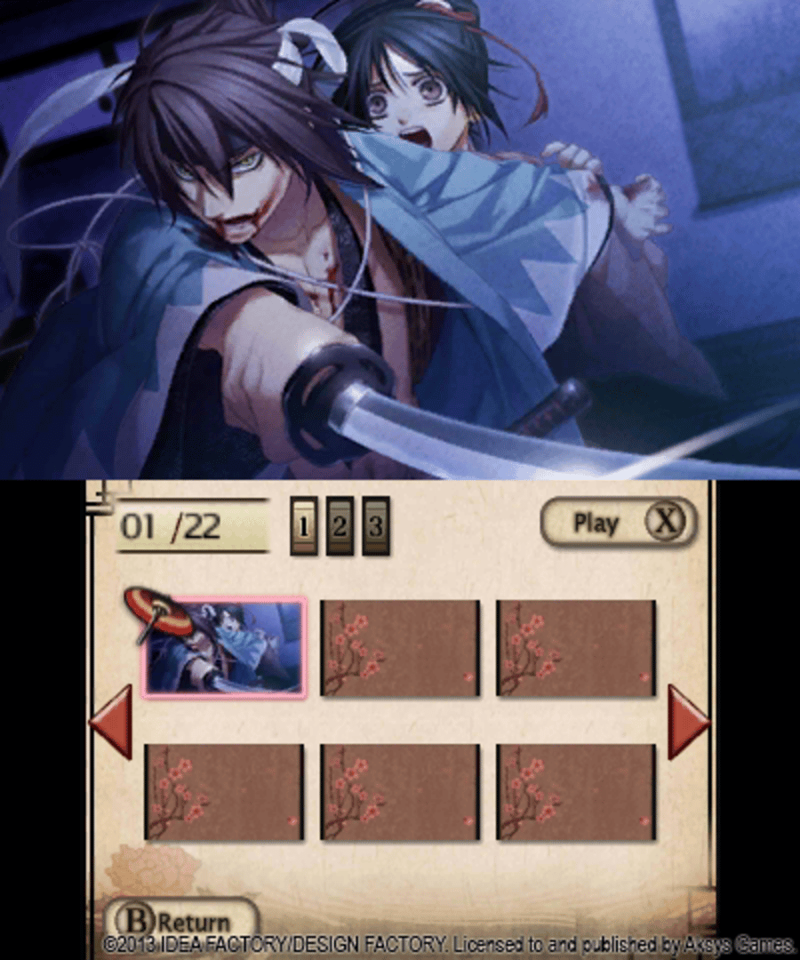 Hakuoki: Memories of the Shinsengumi screenshot