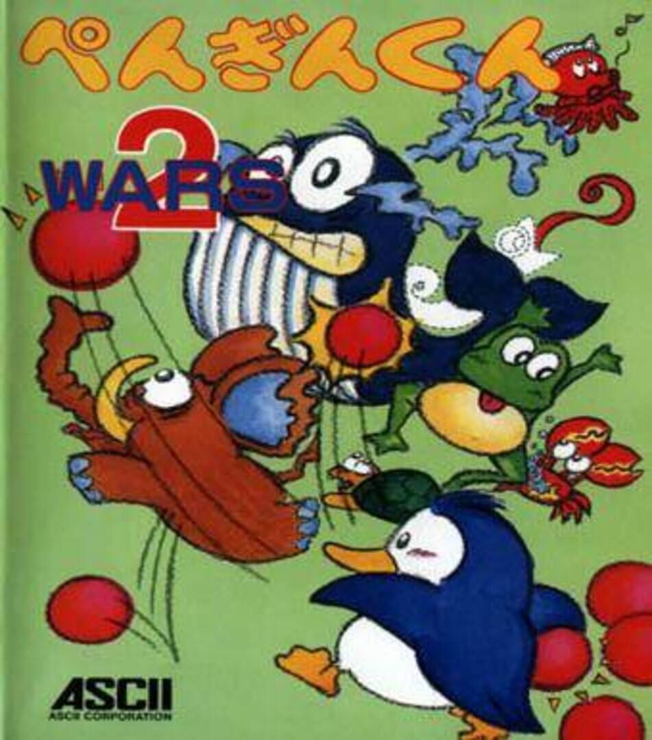 Penguin-kun Wars 2 (1988)