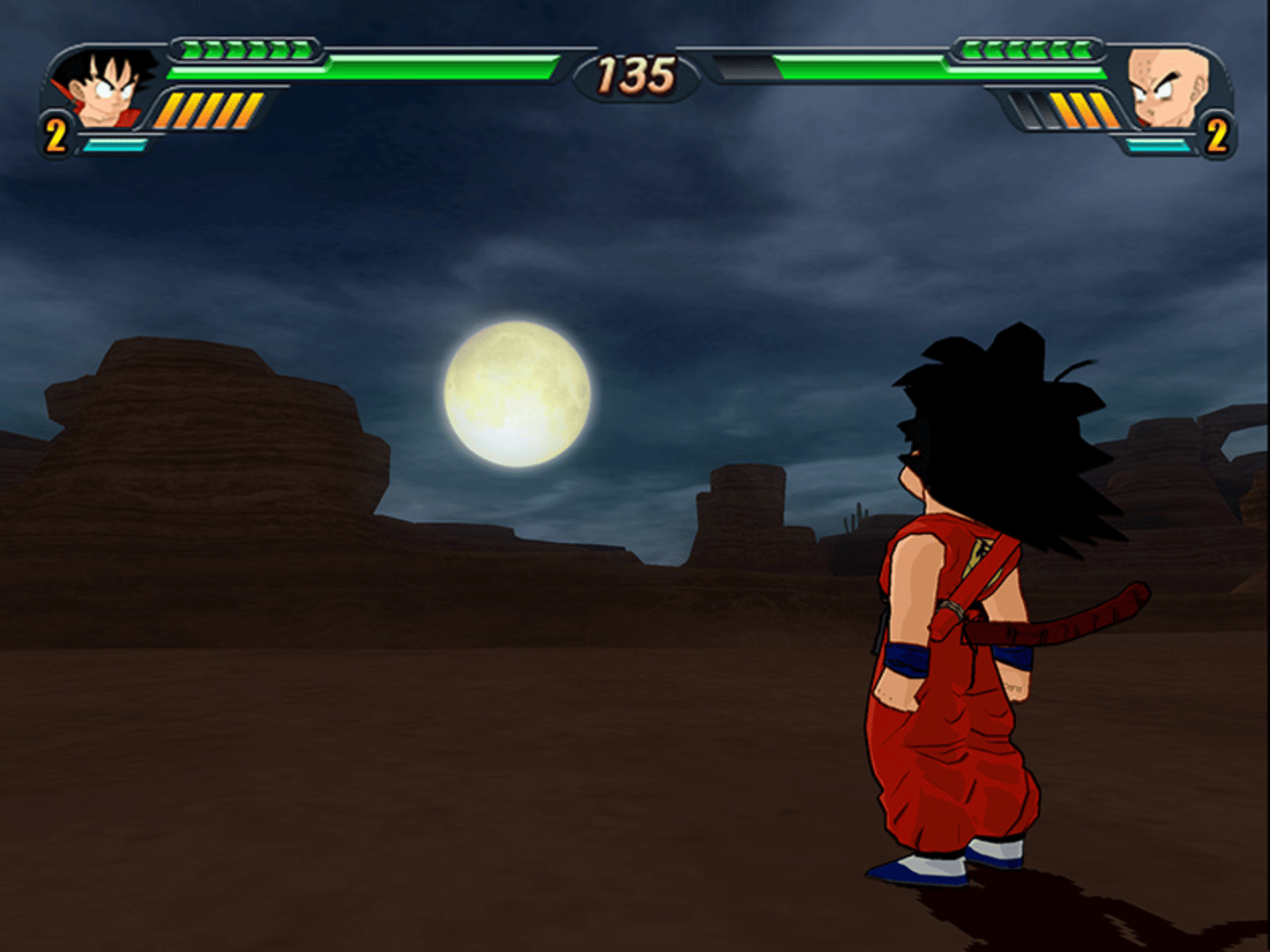 Dragon Ball Z: Budokai Tenkaichi 3 screenshot