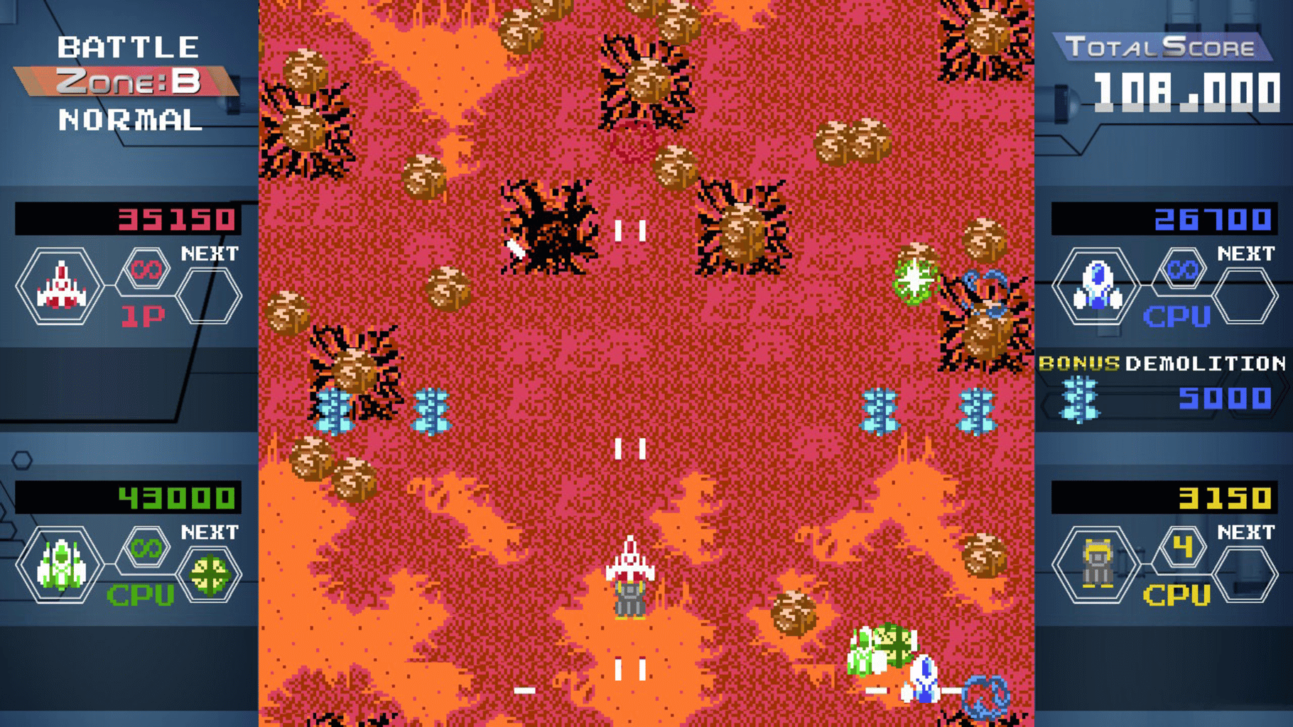 Quad Fighter K screenshot