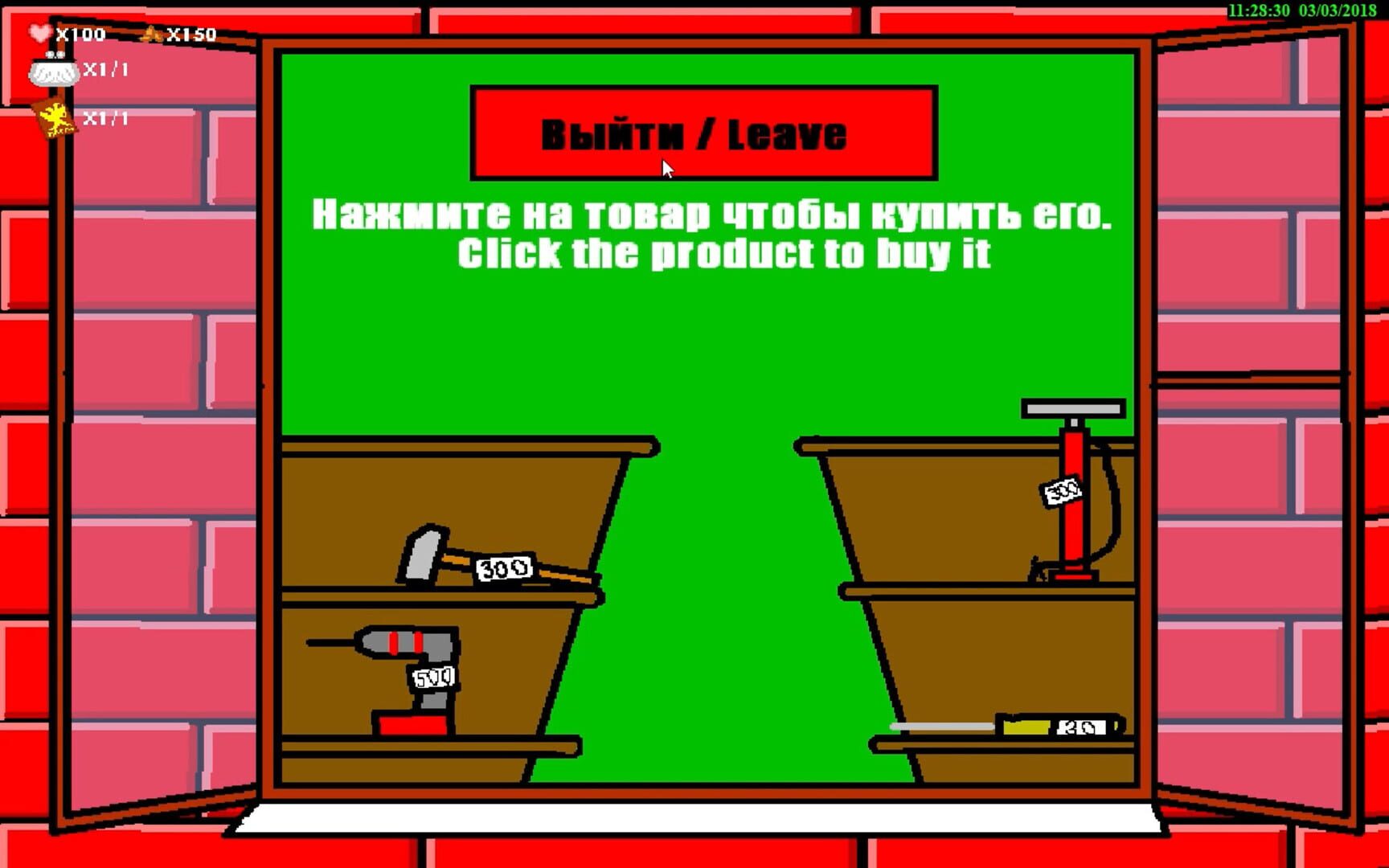 Endless Fun: The Battle for Peanuts - Screenshot