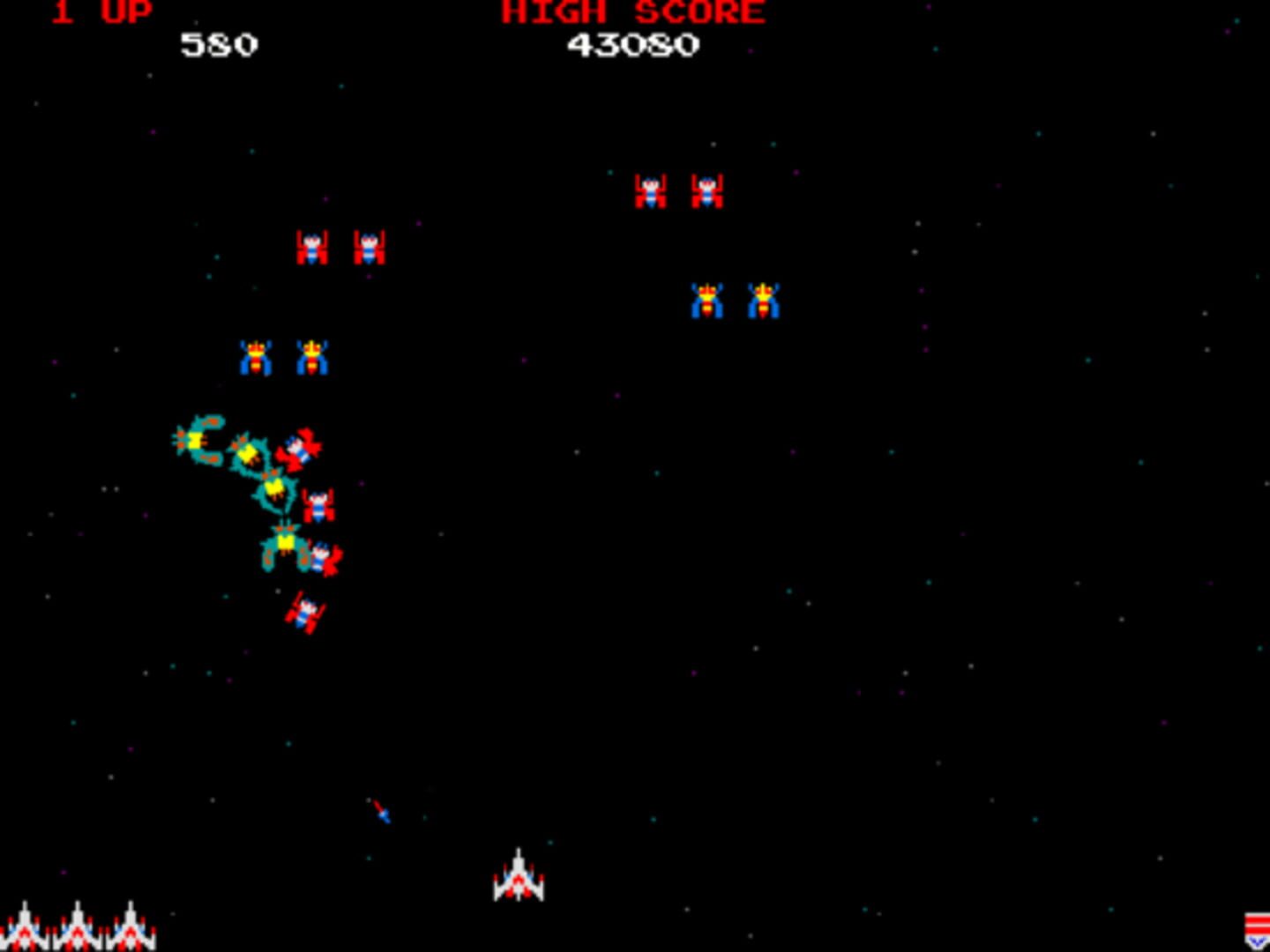 Galax Defender - Screenshot