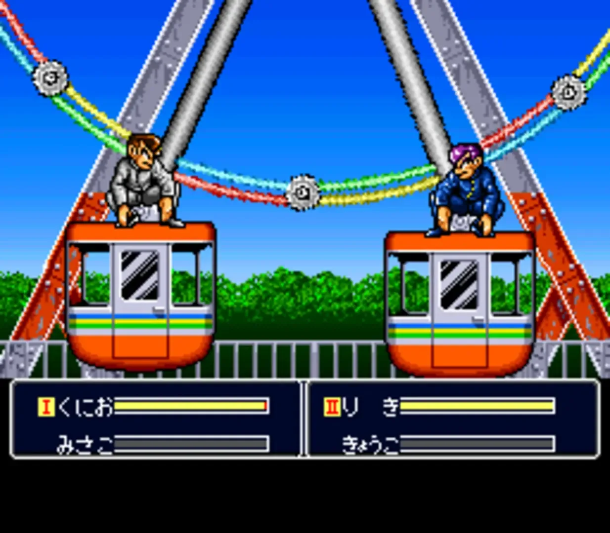 Captura de pantalla - Shin Nekketsu Kouha Kunio-kun: Kunio-tachi no Banka