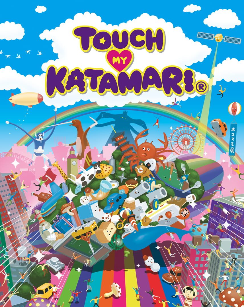 Arte - Touch My Katamari