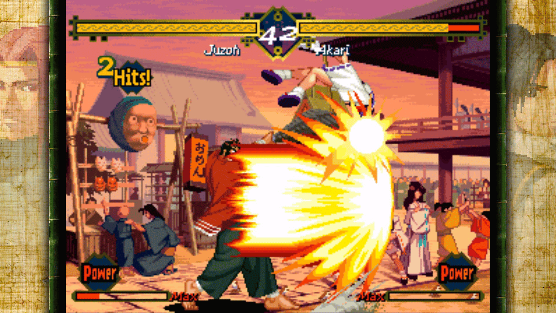 The Last Blade screenshot