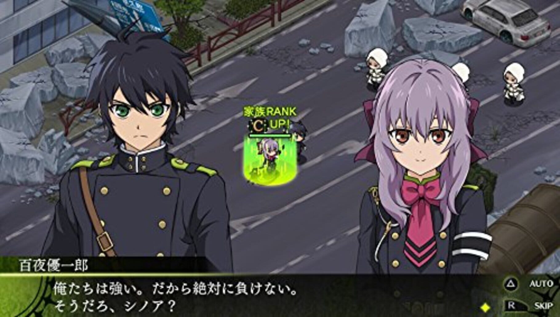 Captura de pantalla - Seraph of the End: The Origin of Fate