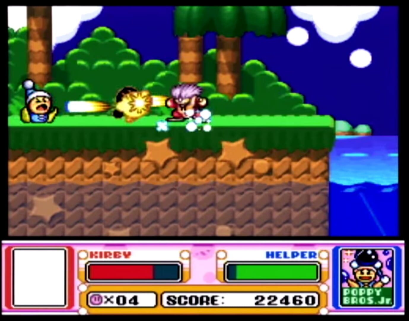 Captura de pantalla - Kirby Super Star