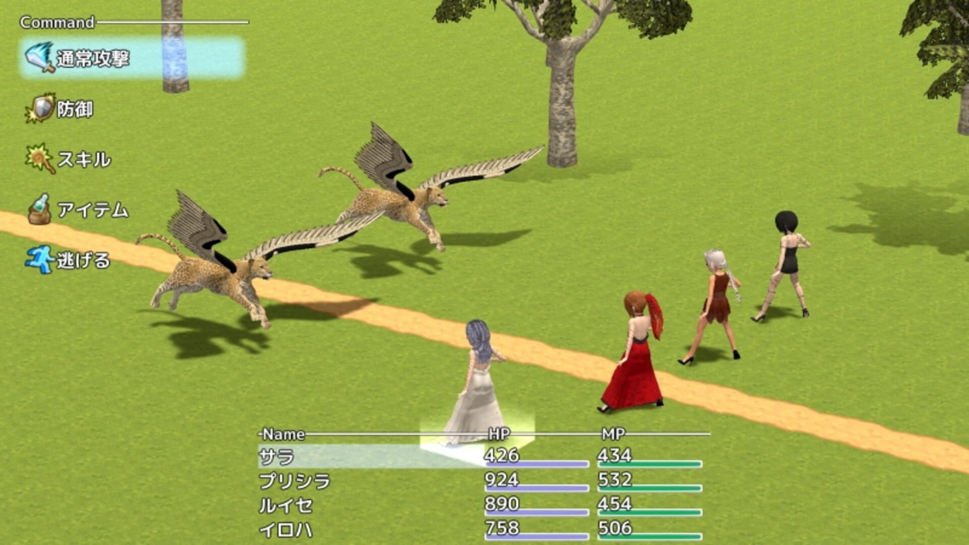 Tale of Legends: Densouki - Screenshot
