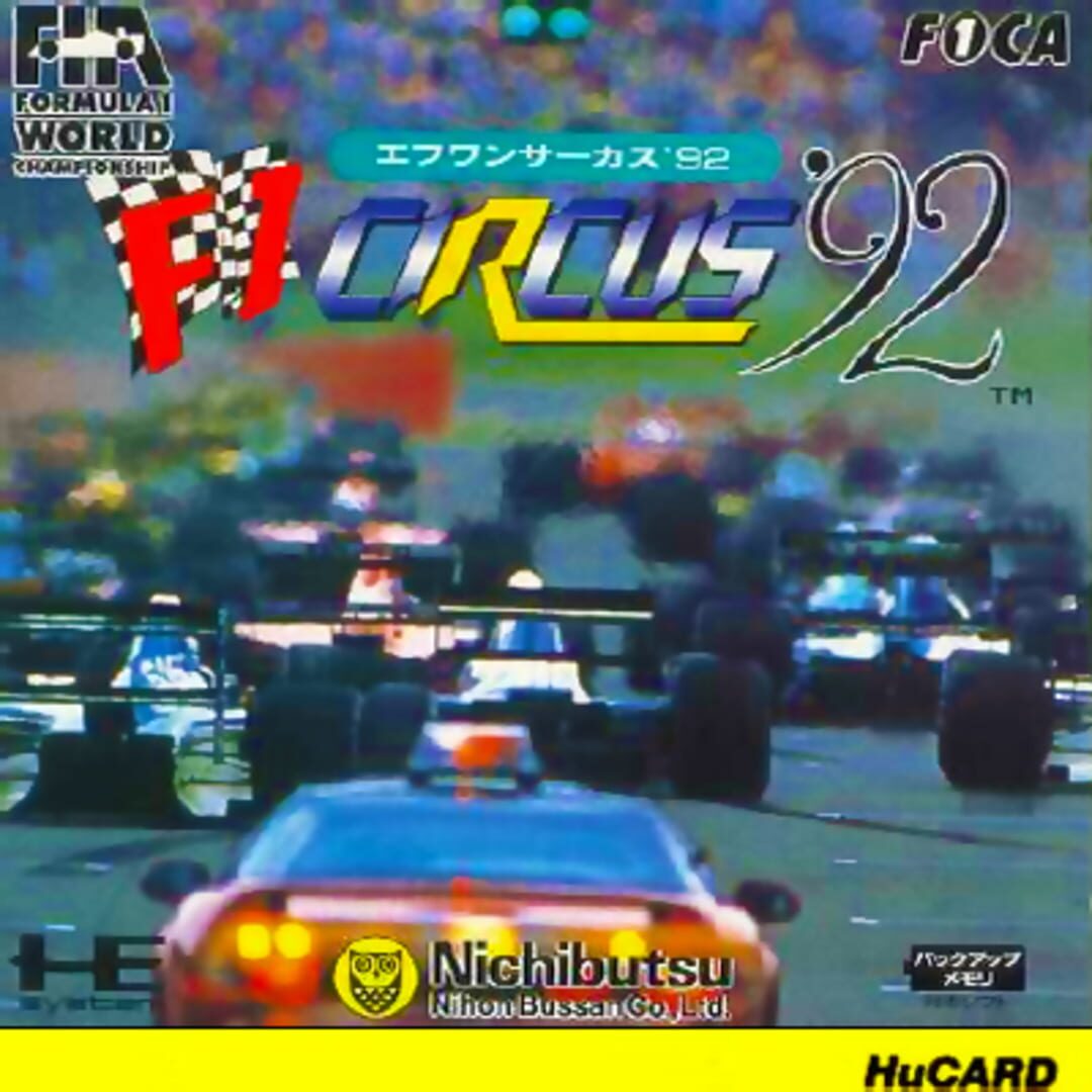 F1 Circus '92 (1992)