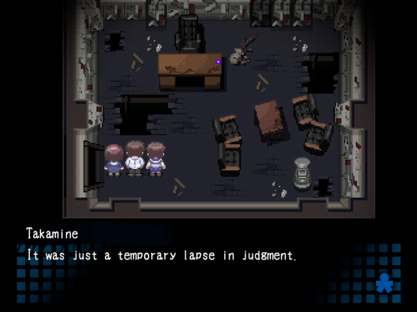 Corpse Party screenshot