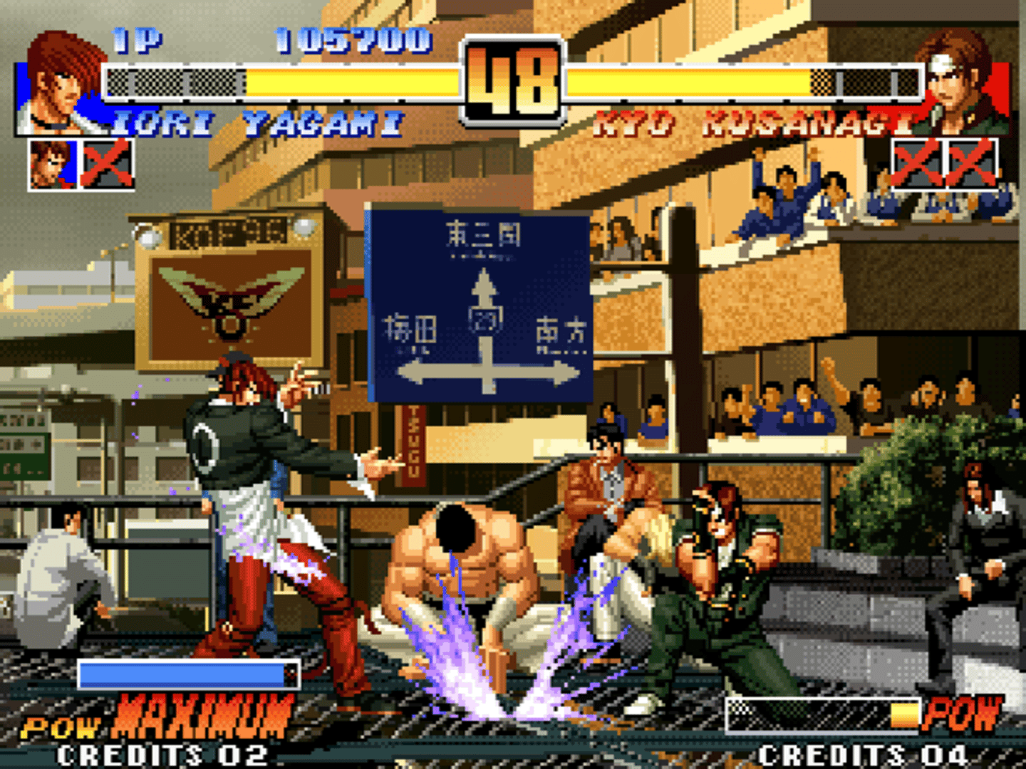 The King of Fighters '96 screenshot