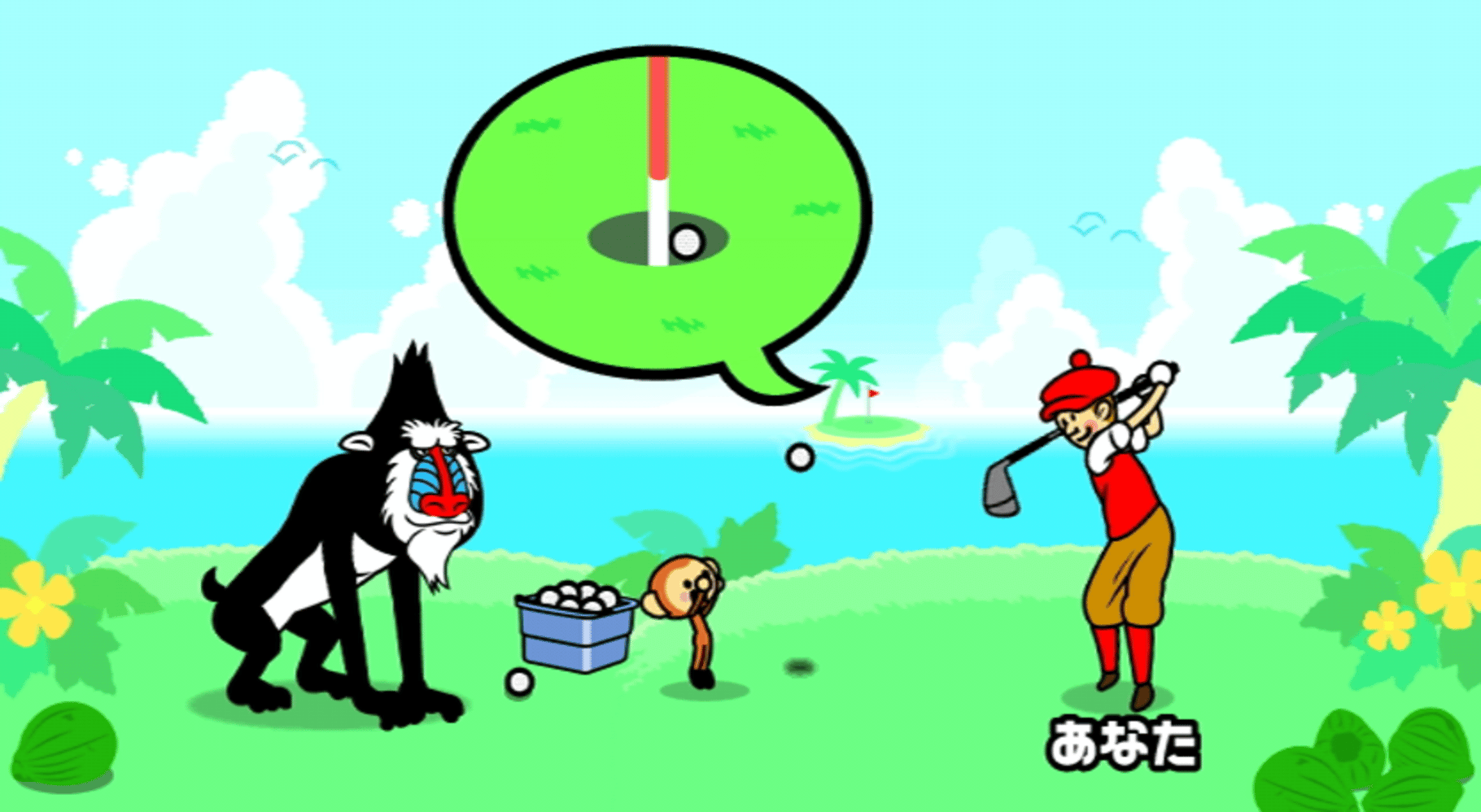 Rhythm Heaven Fever screenshot