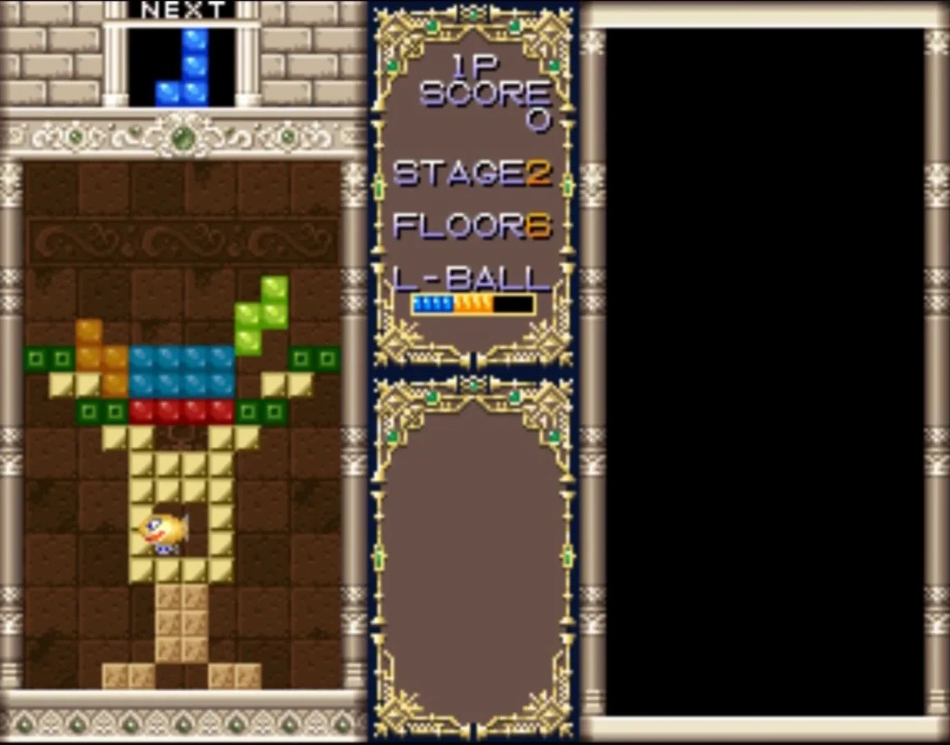 Captura de pantalla - Puzzled
