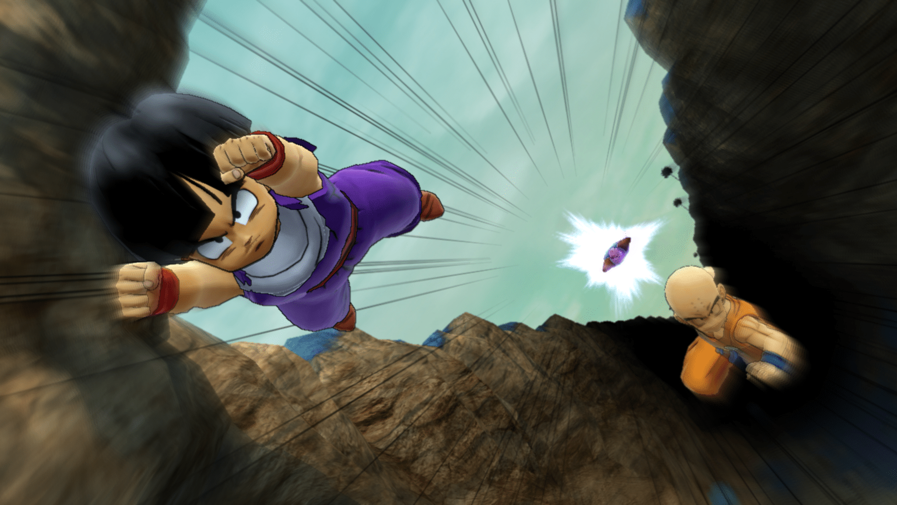 Dragon Ball Z: Ultimate Tenkaichi screenshot