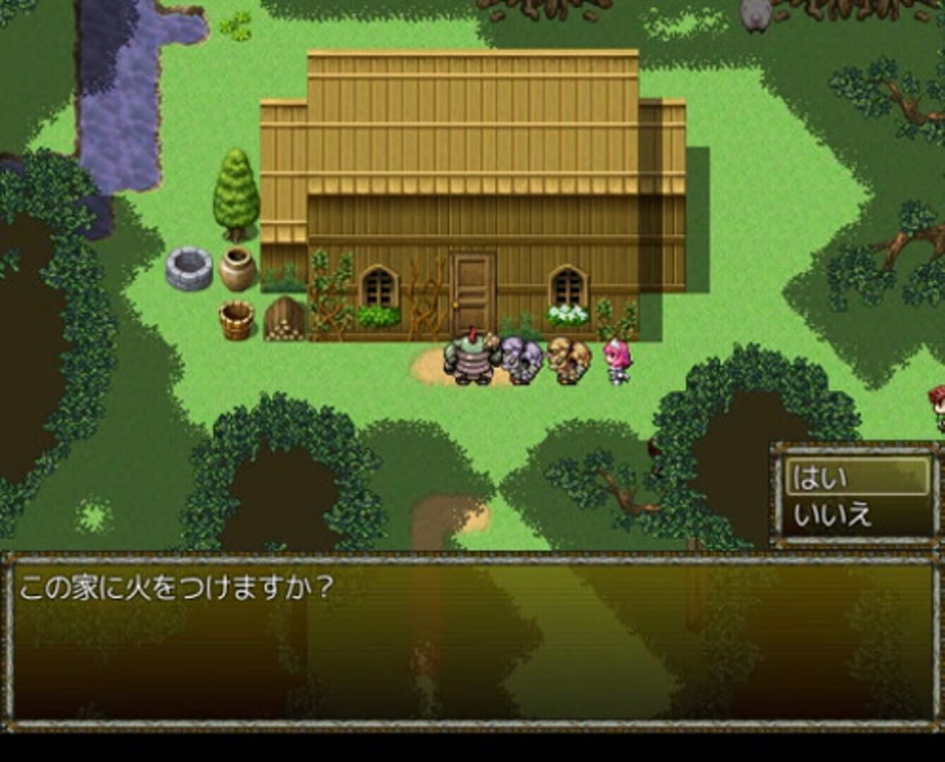 The Orcs Strike Back! - Screenshot