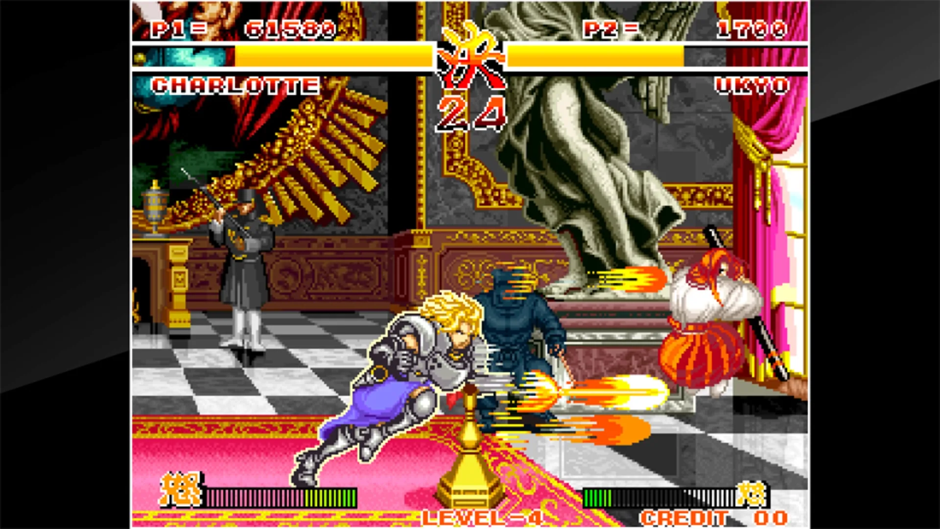 Captura de pantalla - ACA Neo Geo: Samurai Shodown