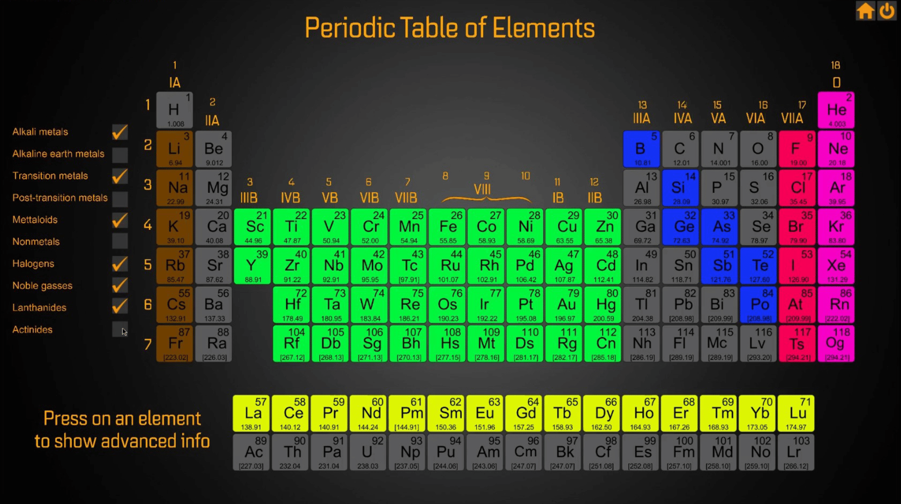 Quantum Engine screenshot