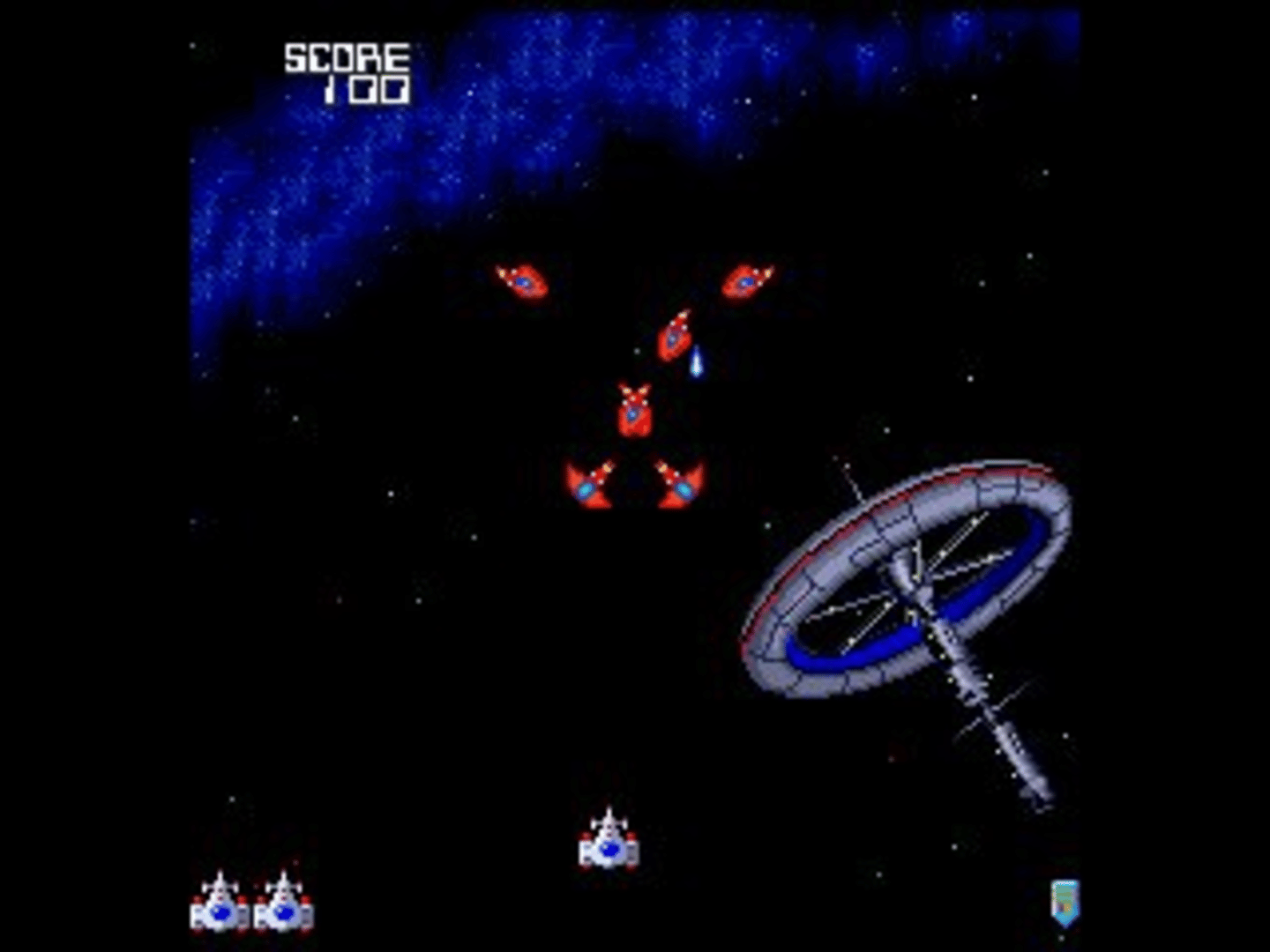 Galaga '90 screenshot