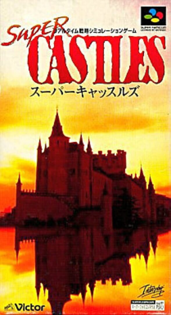 Super Castles (1994)