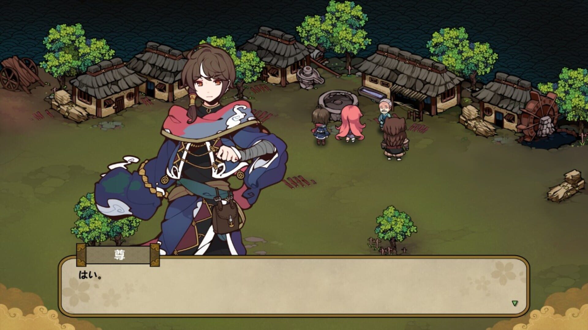 Huusuienbu: Chapter Spring and Summer - Screenshot