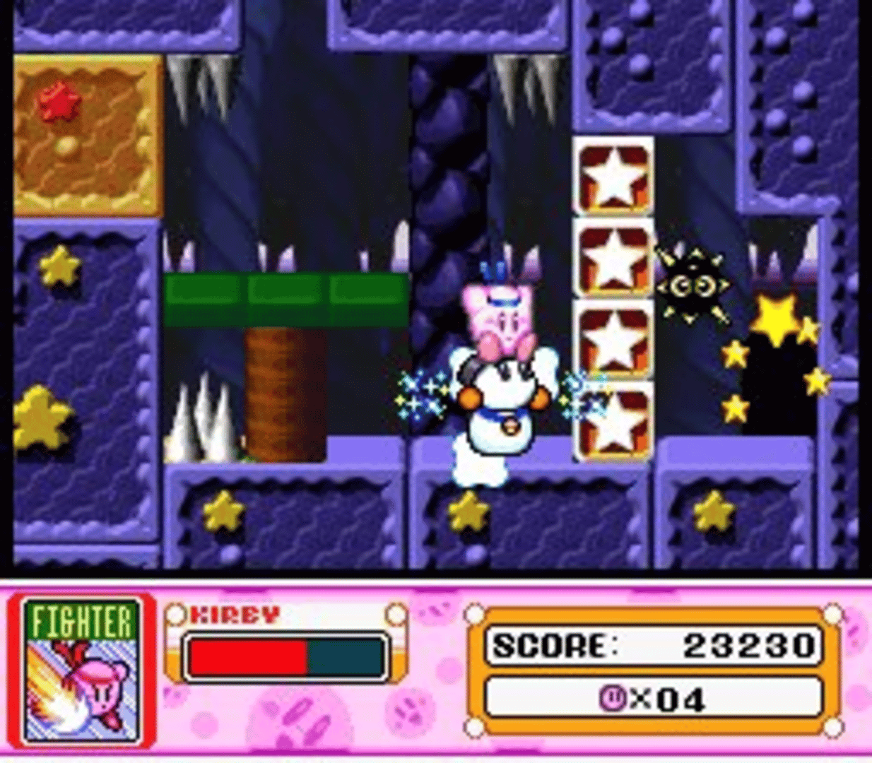 Kirby Super Star screenshot