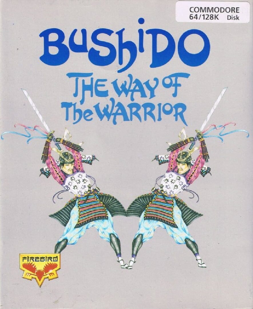 Bushido: The Way of the Warrior (1989)