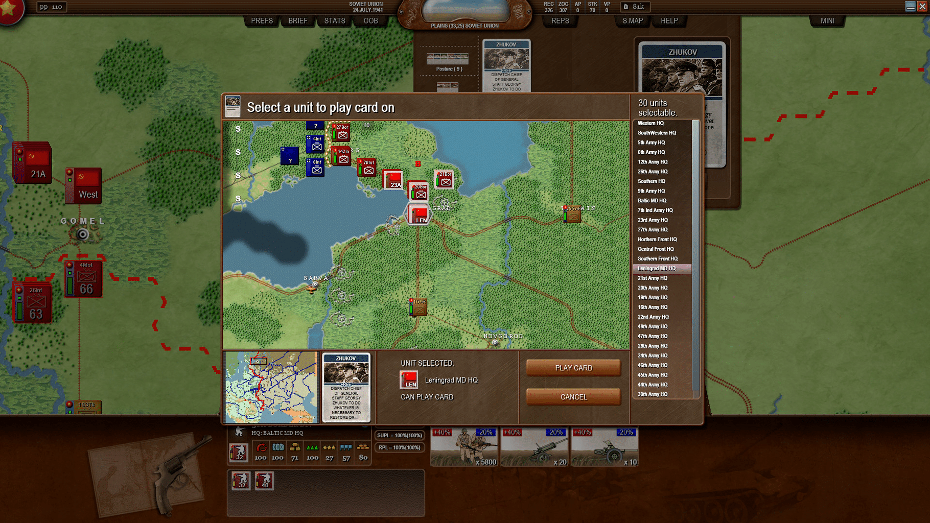 Decisive Campaigns: Barbarossa screenshot