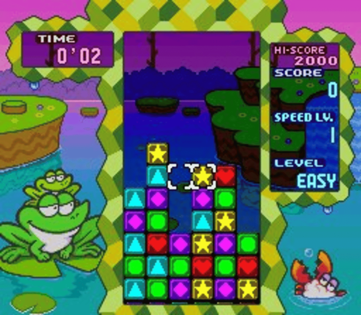 Tetris Attack screenshot