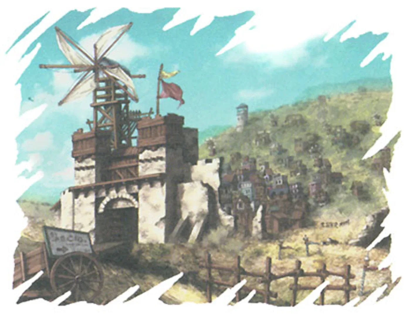 Arte - Unlimited SaGa