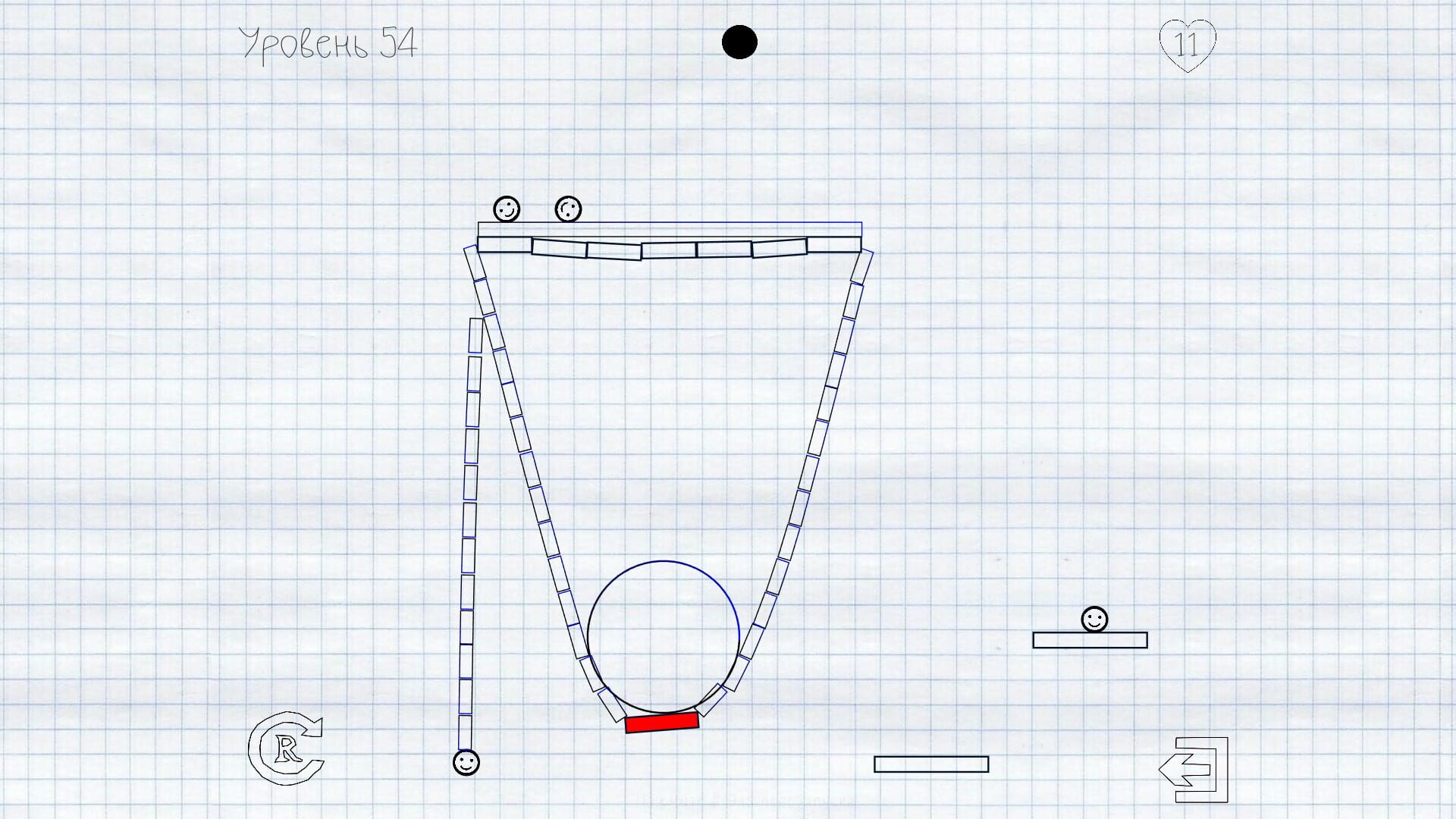 Draw It! 2 - Screenshot