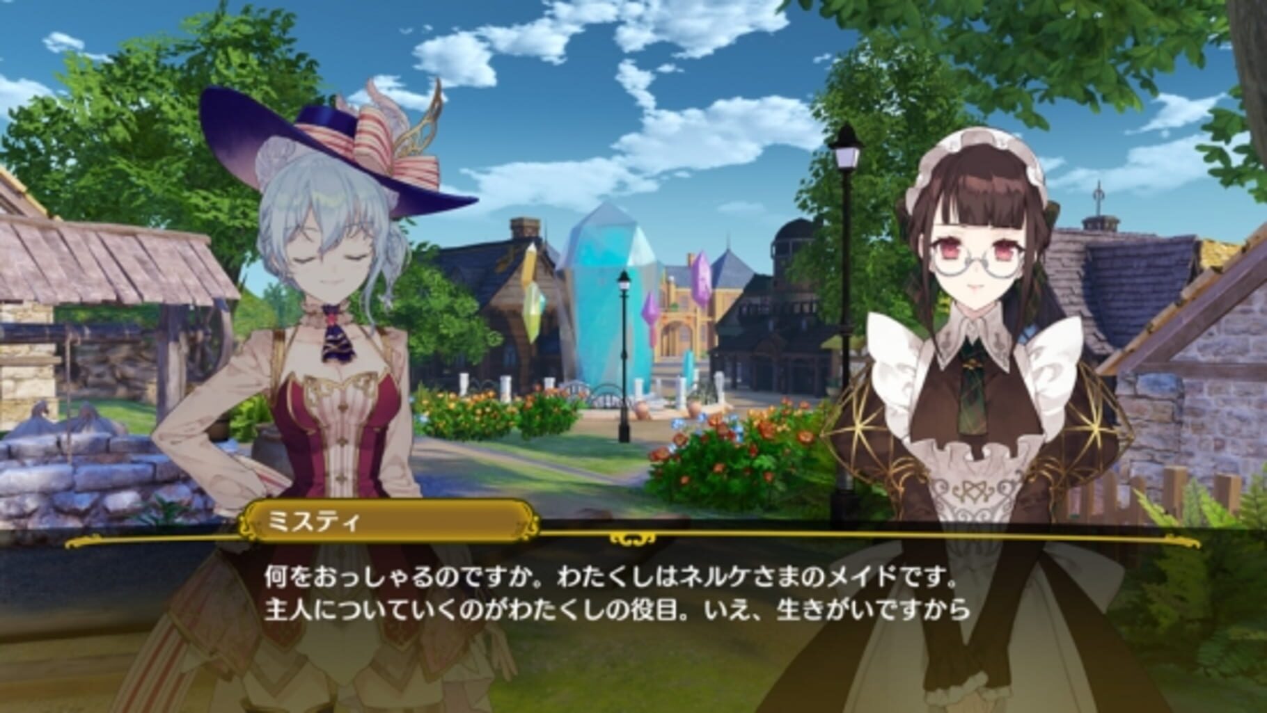 Captura de pantalla - Nelke & the Legendary Alchemists: Ateliers of a New World