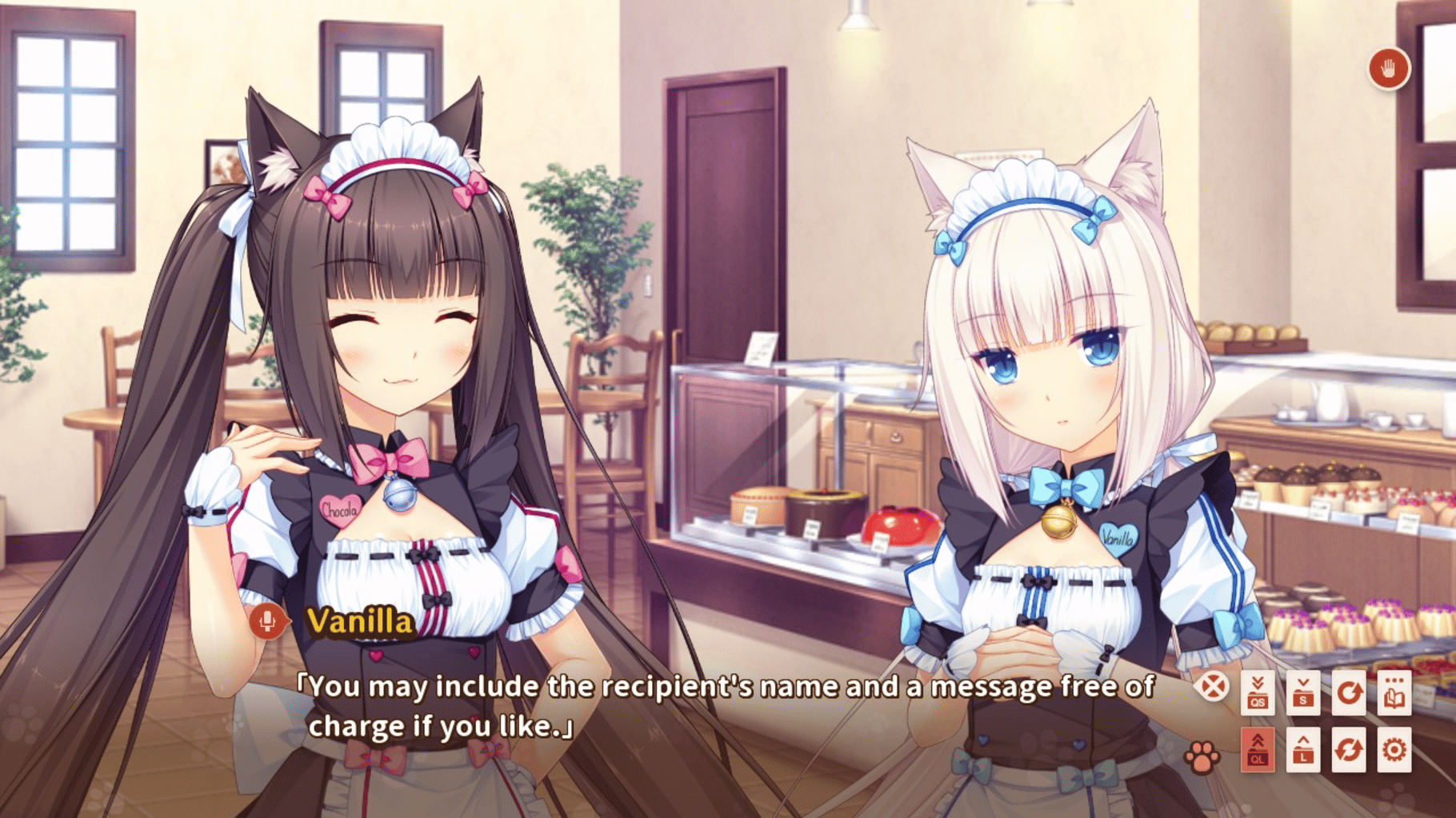 Nekopara Vol. 3 screenshot