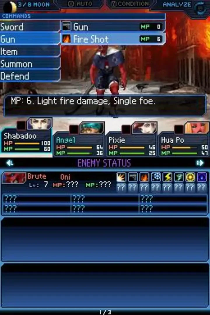 Captura de pantalla - Shin Megami Tensei: Strange Journey