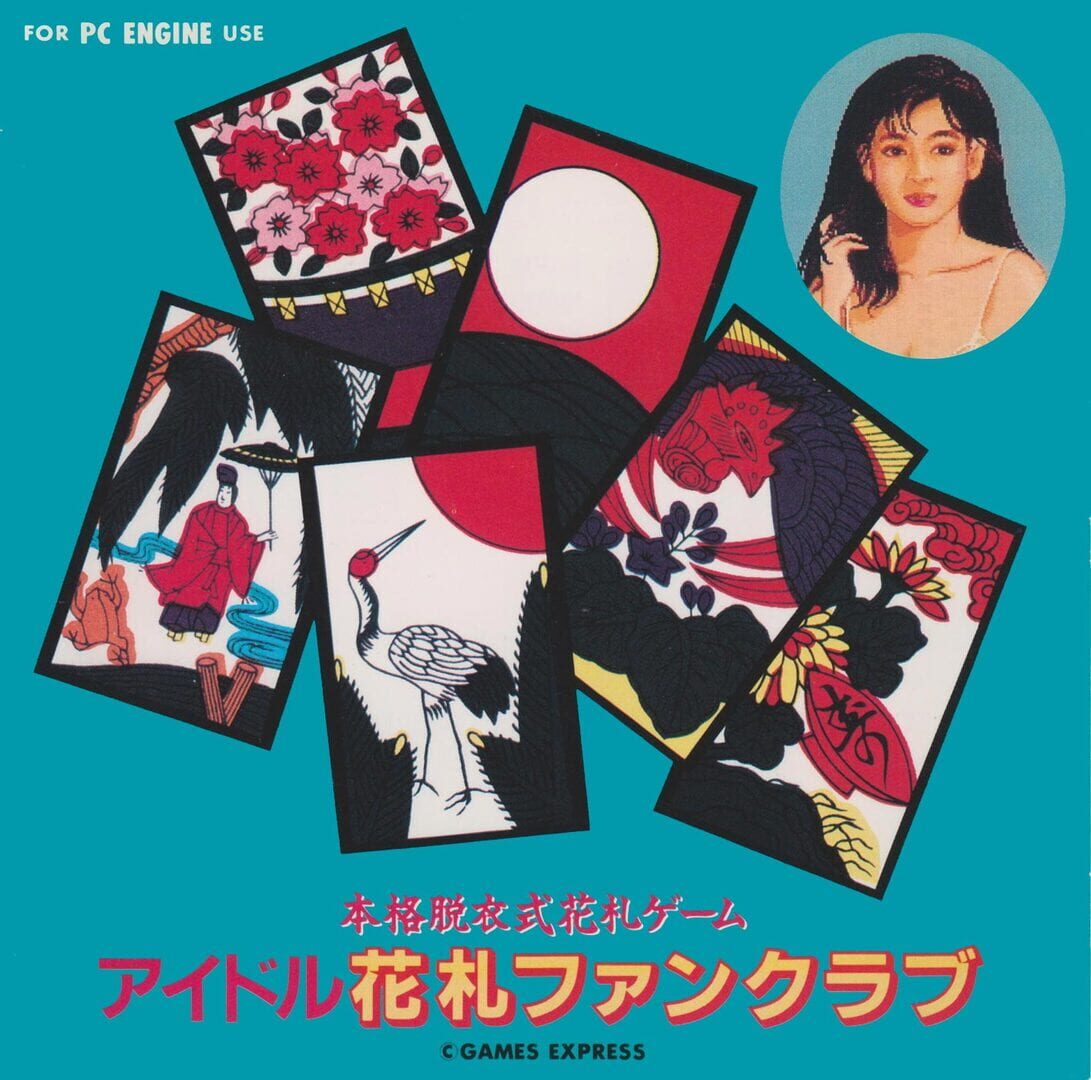 Idol Hanafuda Fan Club (1991)