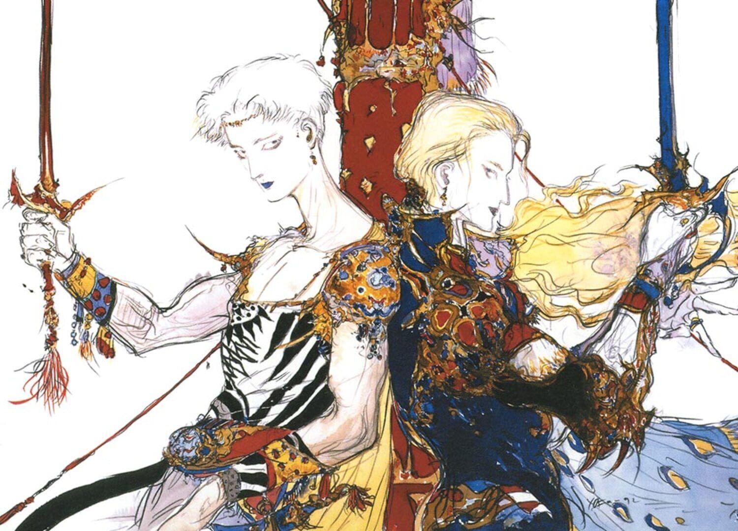 Arte - Final Fantasy V