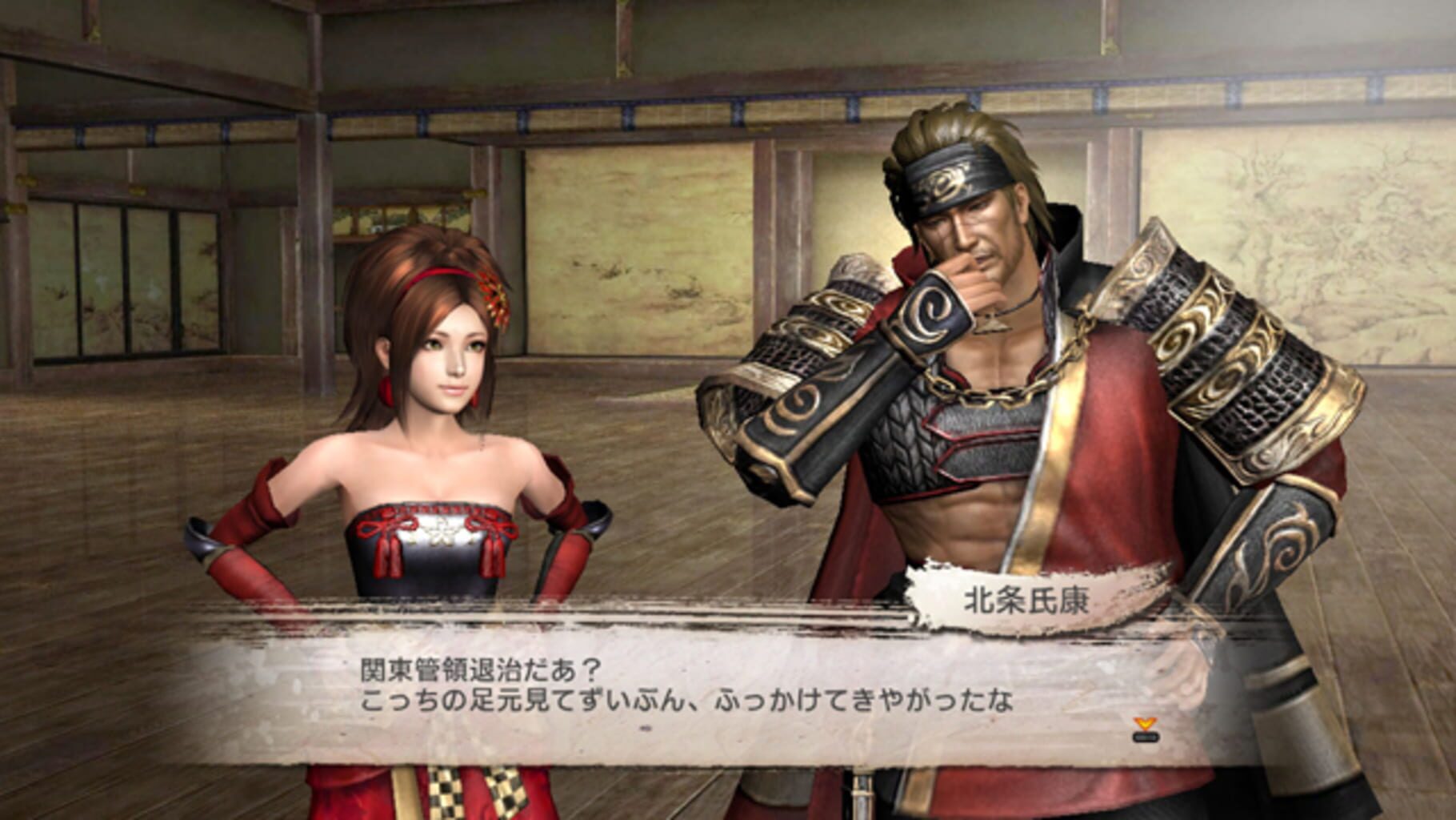 Captura de pantalla - Samurai Warriors 3: Empires