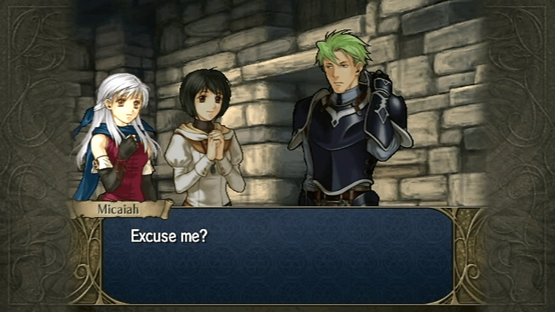 Fire Emblem: Radiant Dawn screenshot