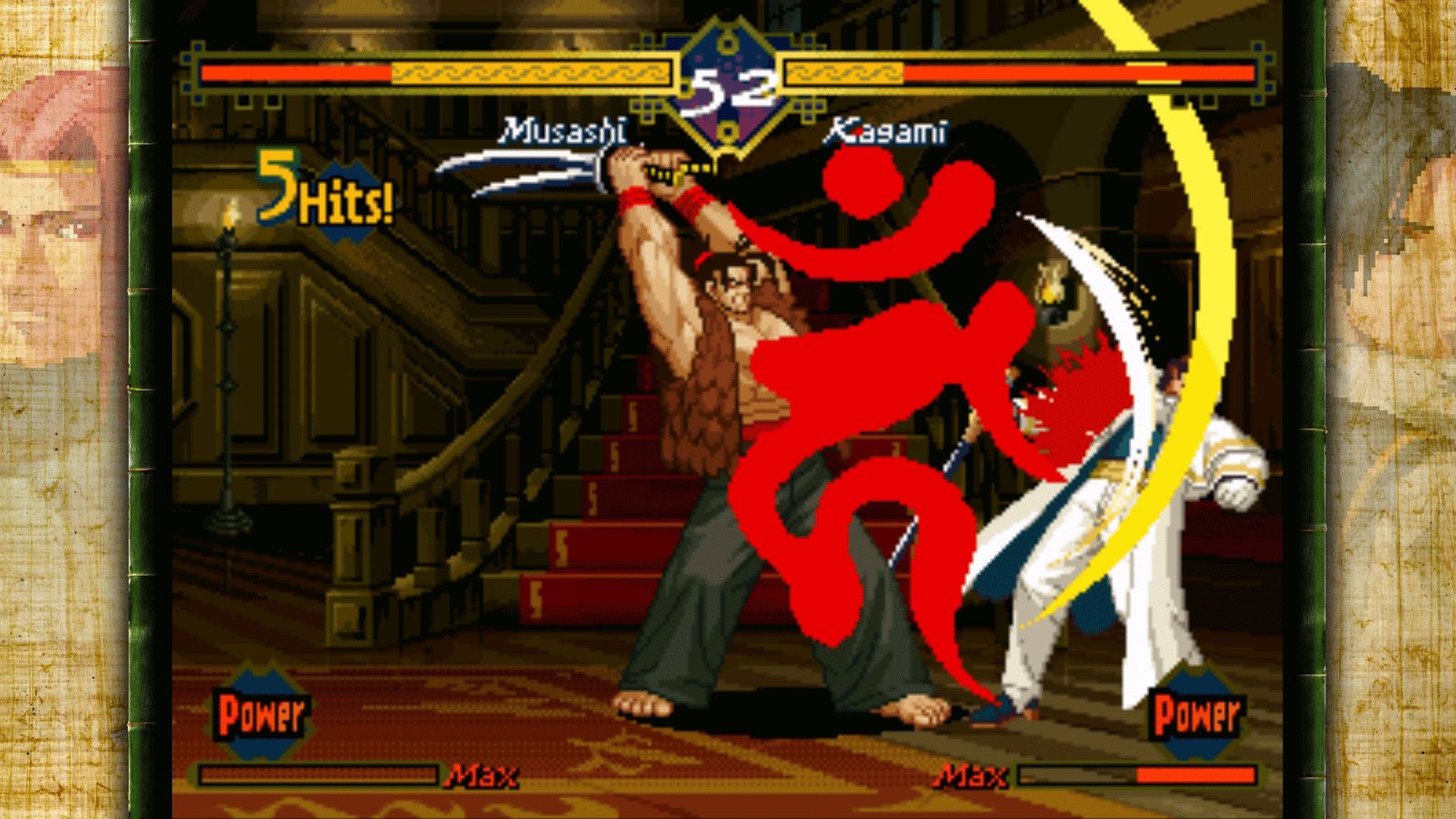 The Last Blade screenshot