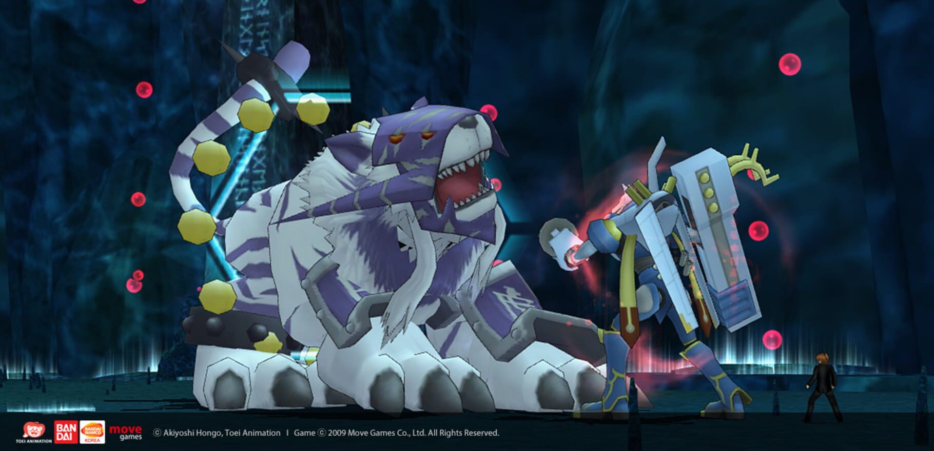 Captura de pantalla - Digimon Masters Online